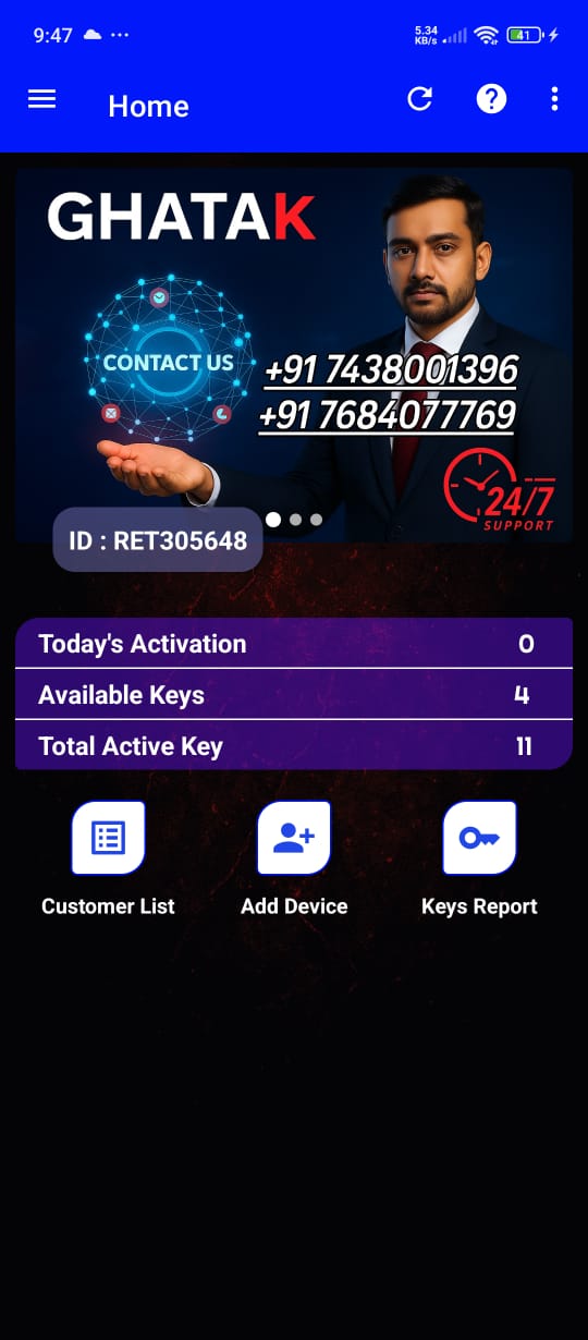 Ghatak EMI Locking Application dashboard screenshot showing device status and controls with dark theme UI
